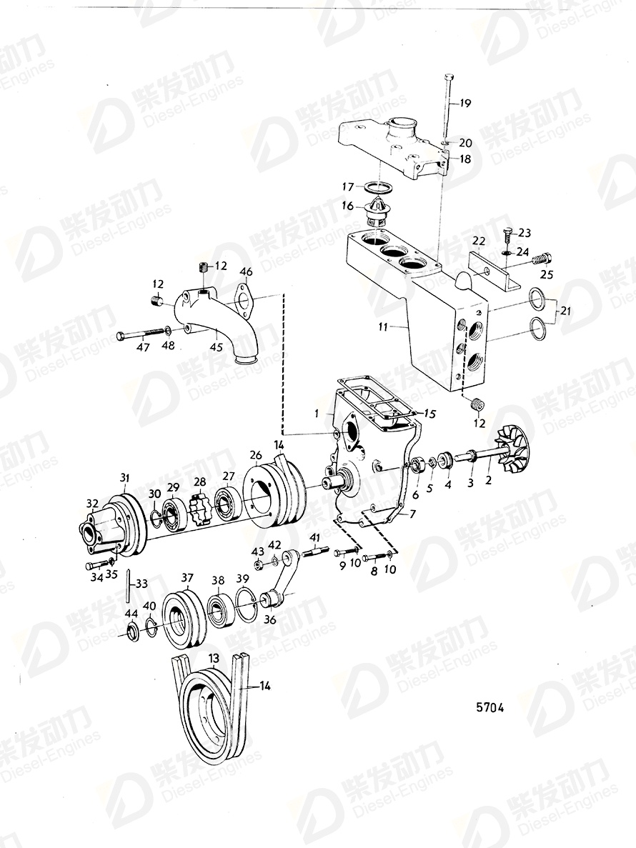 VOLVO Sealing ring 846923 Drawing